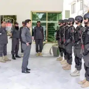 special protection unit
