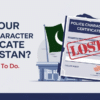 How to File A Lost Report in Pakistan?