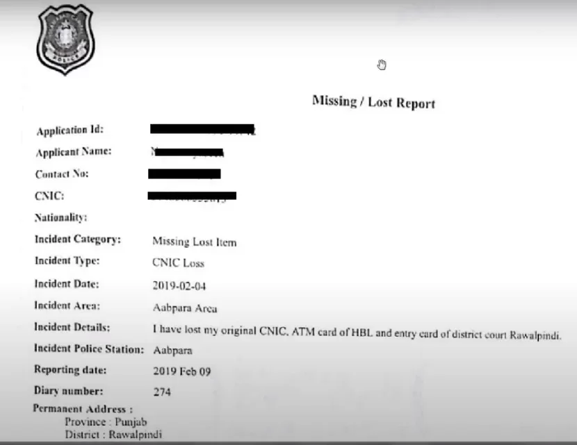 Lost Report Registered at Police Station