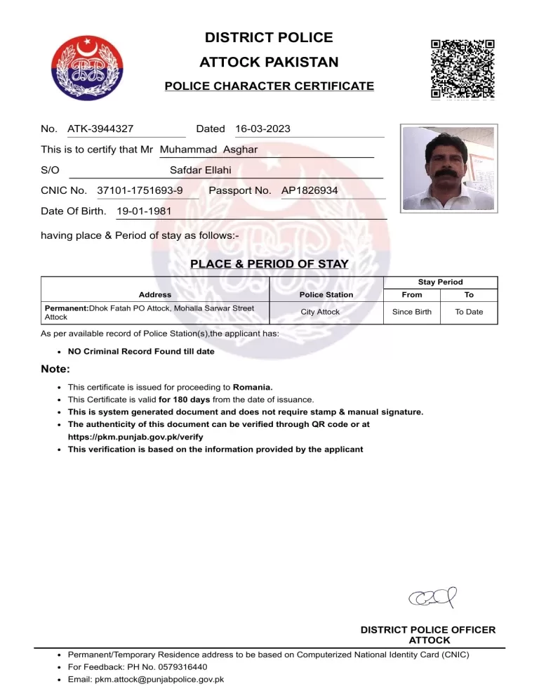 Punjab Police Character Certificate