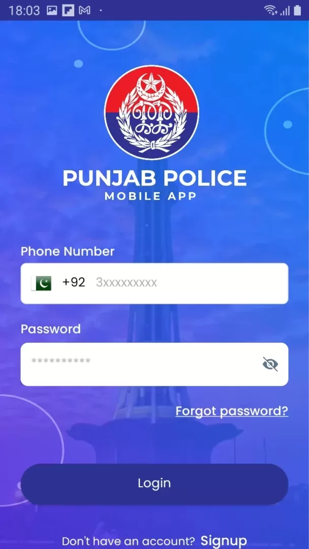 Punjab Police App Login Page