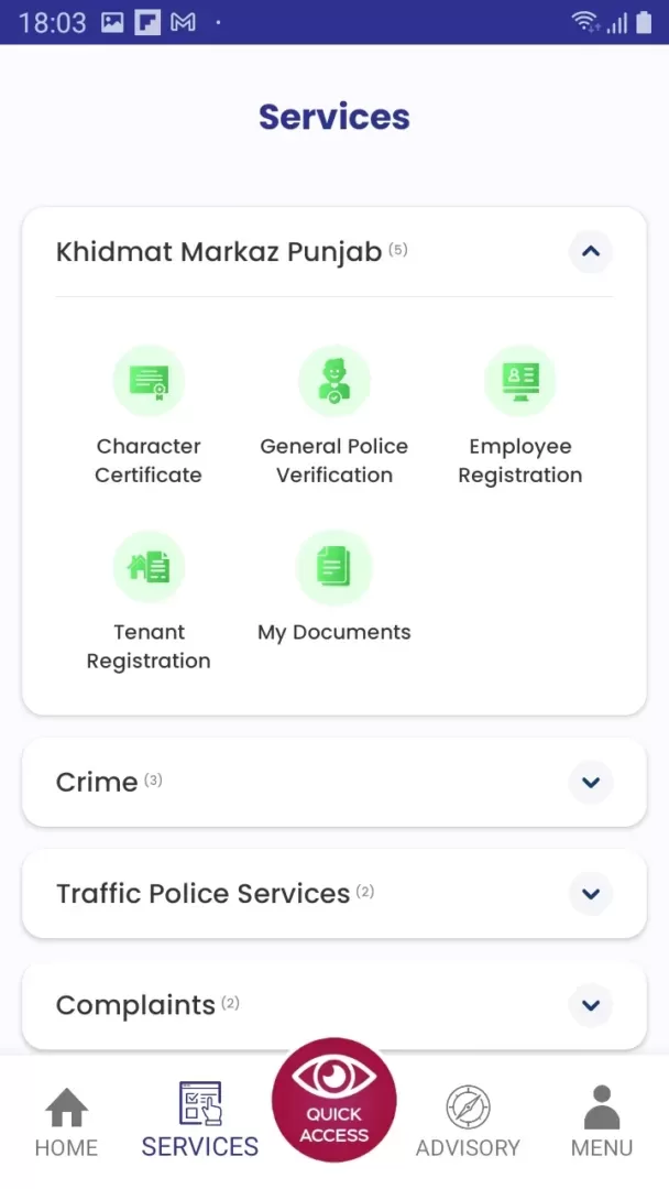 Punjab Police App Police Services Page