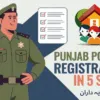 Tenant Registration Punjab Police