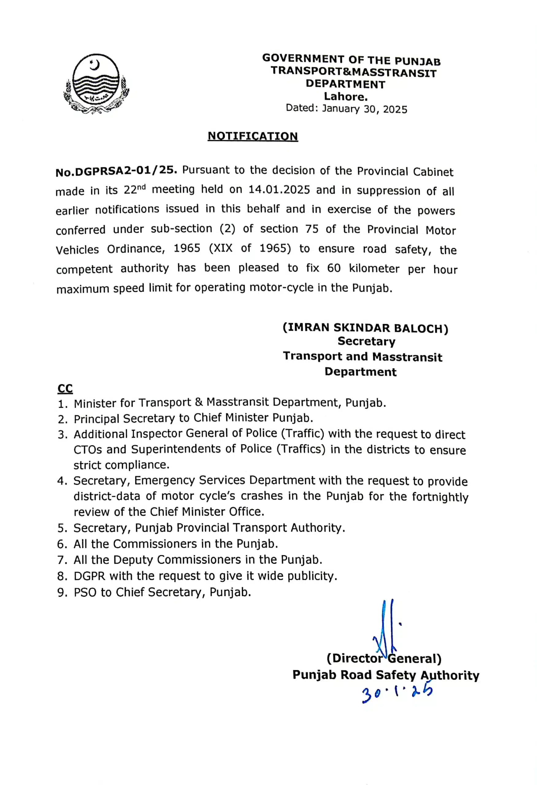 Official Notification of Motorcycle Speed Limit in Punjab - Dated 30 January 2025