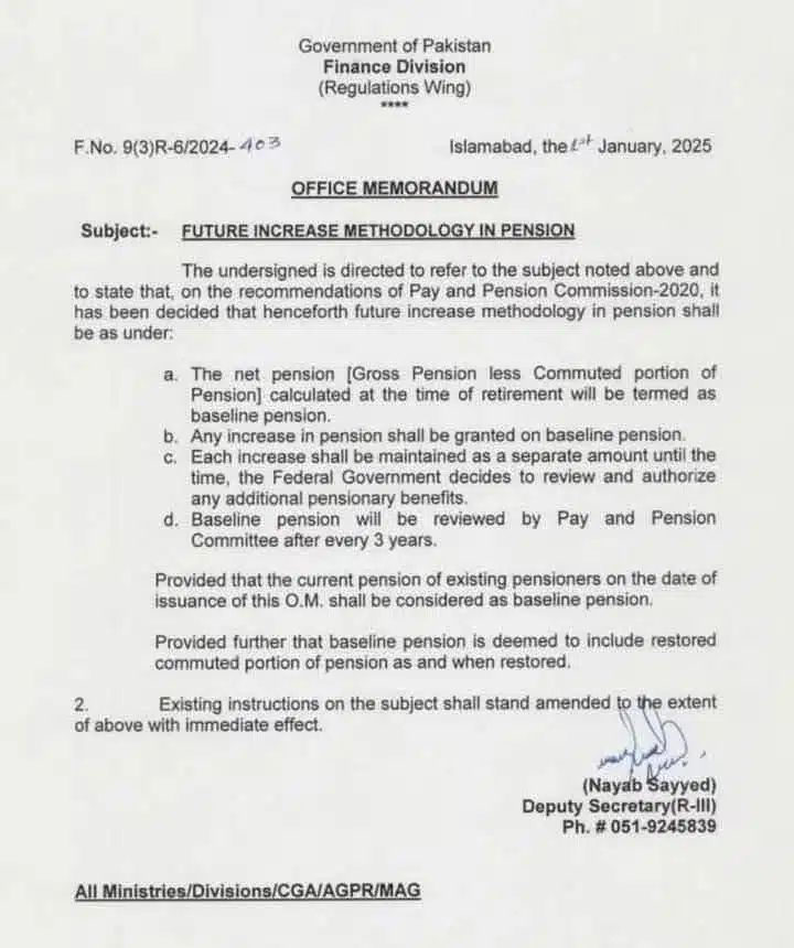 Government of Pakistan Finance Division memorandum on new pension increase methodology 2025