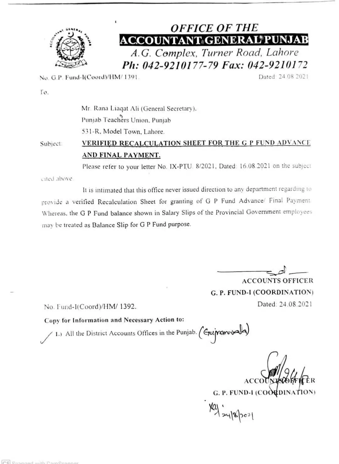 Official notification from Accountant General Punjab Office regarding GP Fund verification procedures 2021