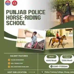 Thrilling Horse Riding Experience at Punjab Police School