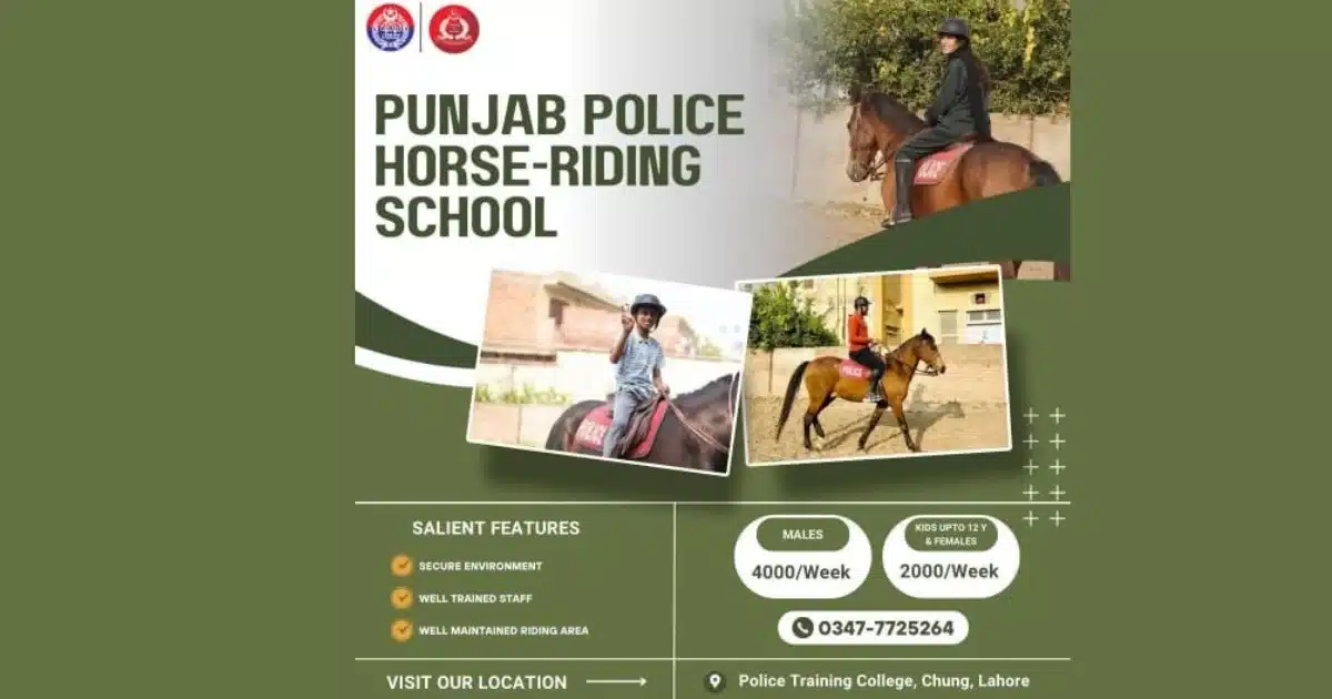 Thrilling Horse Riding Experience at Punjab Police School